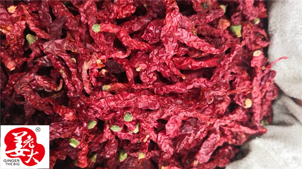 Hot Spice Air Dried Xian Chili