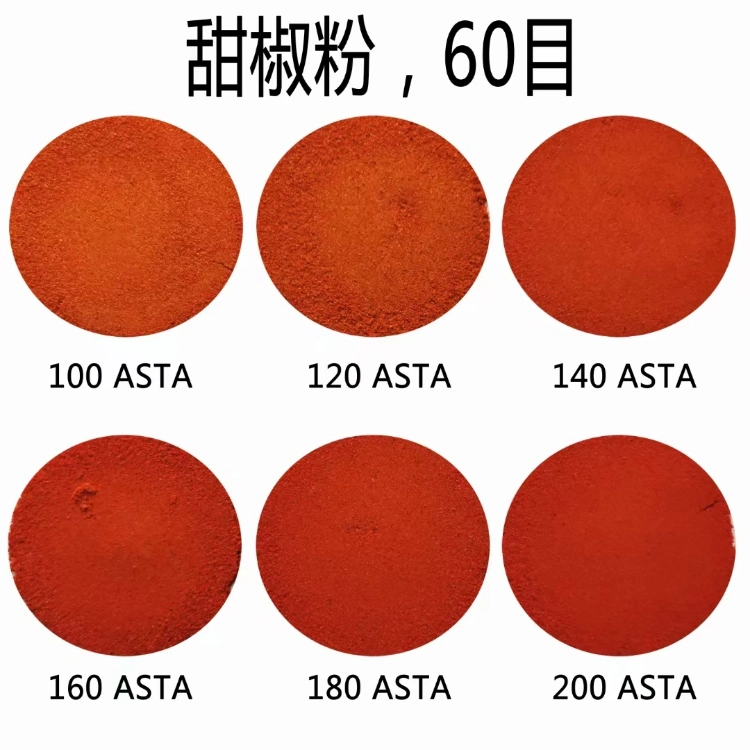 80-220 Asta Dried Organic Paprika Powder, 60 Mesh